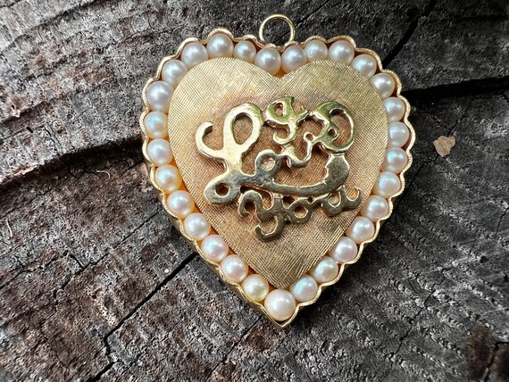 Heart Charm, Pearl Heart Charm, I Love You Charm,… - image 1