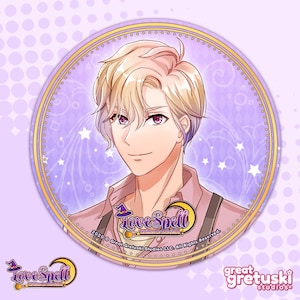 May include: A round button featuring a cartoon illustration of a young man with blonde hair and purple eyes. He is wearing a pink shirt with a brown vest and a blue bow tie. The background is a purple and white starry sky with a gold border. The text "LoveSpell Written in the Stars" is at the bottom of the button.