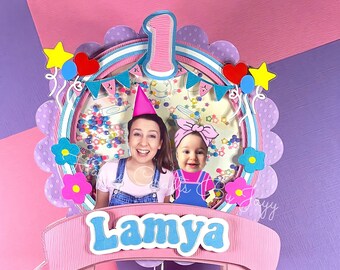 Ms Rachel Party - Etsy