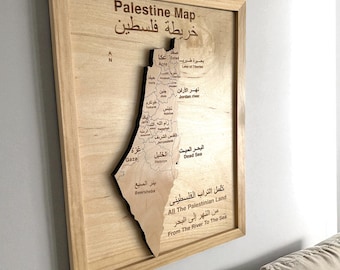 Wooden Palestine Map: Carved Wood Wall Decor cites Arabic Gift  (18x14 inches)