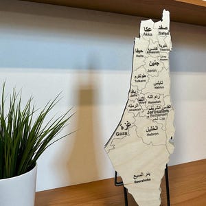 Wooden Palestine Map Wall Art: Muslim Gift, Olive Branch Decor (12 inch) image 3