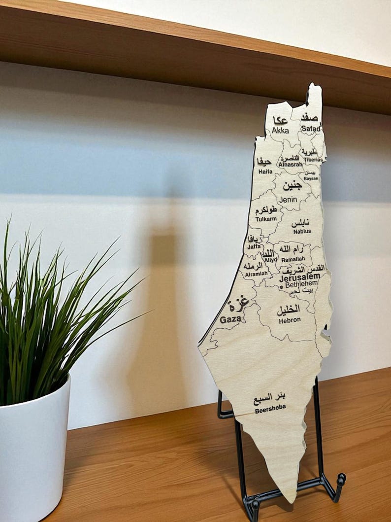 Wooden Palestine Map Wall Art: Muslim Gift, Olive Branch Decor (12 inch) image 3