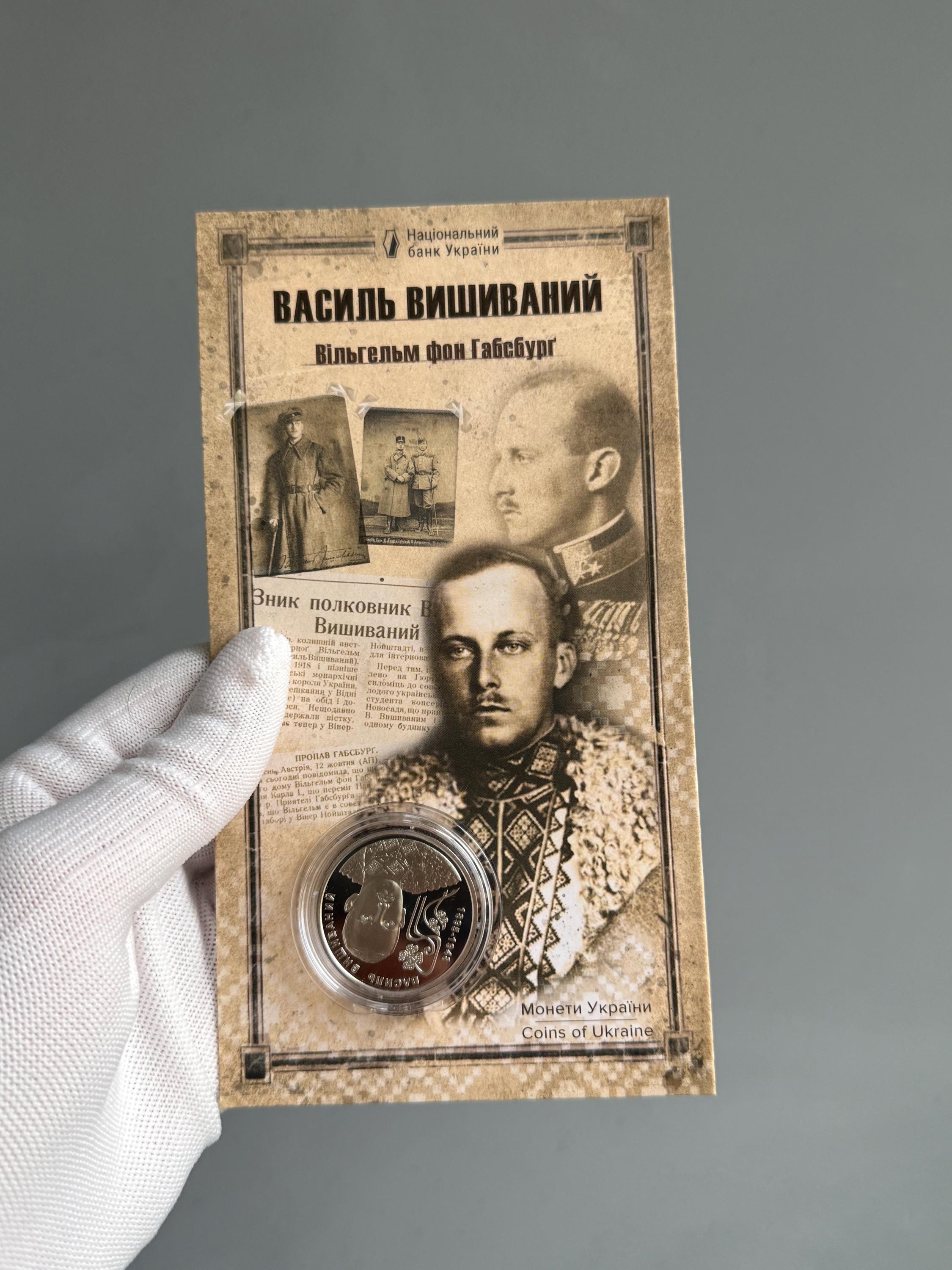 ラスト【レア】30冊セット 戦争 世界歴史 人類社会 哲学 ロシア  New Ukraine - 5 Hryven 2025 UNC 130th Anniversary of the Birth of