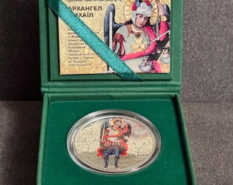 Aartsengel Michaël Oekraïne ZILVER 1 Oz- 10 HRYVEN Nieuw 2025