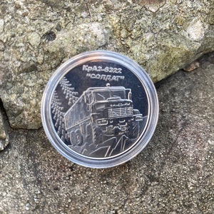 Moneda en cápsula de 10 grivnas de 2019 KrAZ-6322, soldado de las Fuerzas Armadas de Ucrania