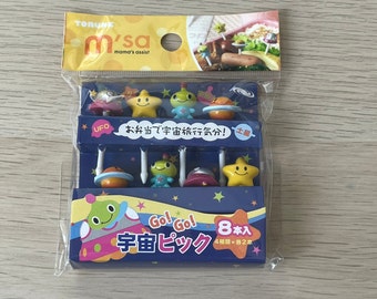 Food Picks Set Space