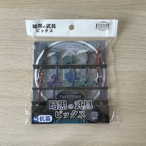 Food Picks Set Vikings