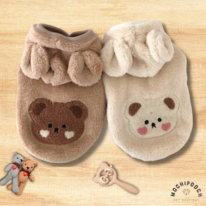 Bear Fleece Hood Jacket Warm Fleece Dog Jacket Cute & Comfy Fleece Dog Jacket for Small Dog and Medium Dogs Gift Puppy Gifts