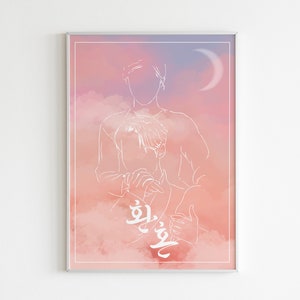 Alchemy Of Souls Inspired Poster, Kdrama Inspired Poster,  Digital Art