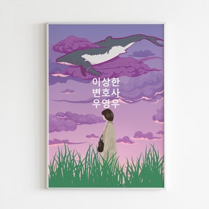 Extraordinary Attorney Woo Inspired Poster, Kdrama Inspired Poster,  Digital Poster