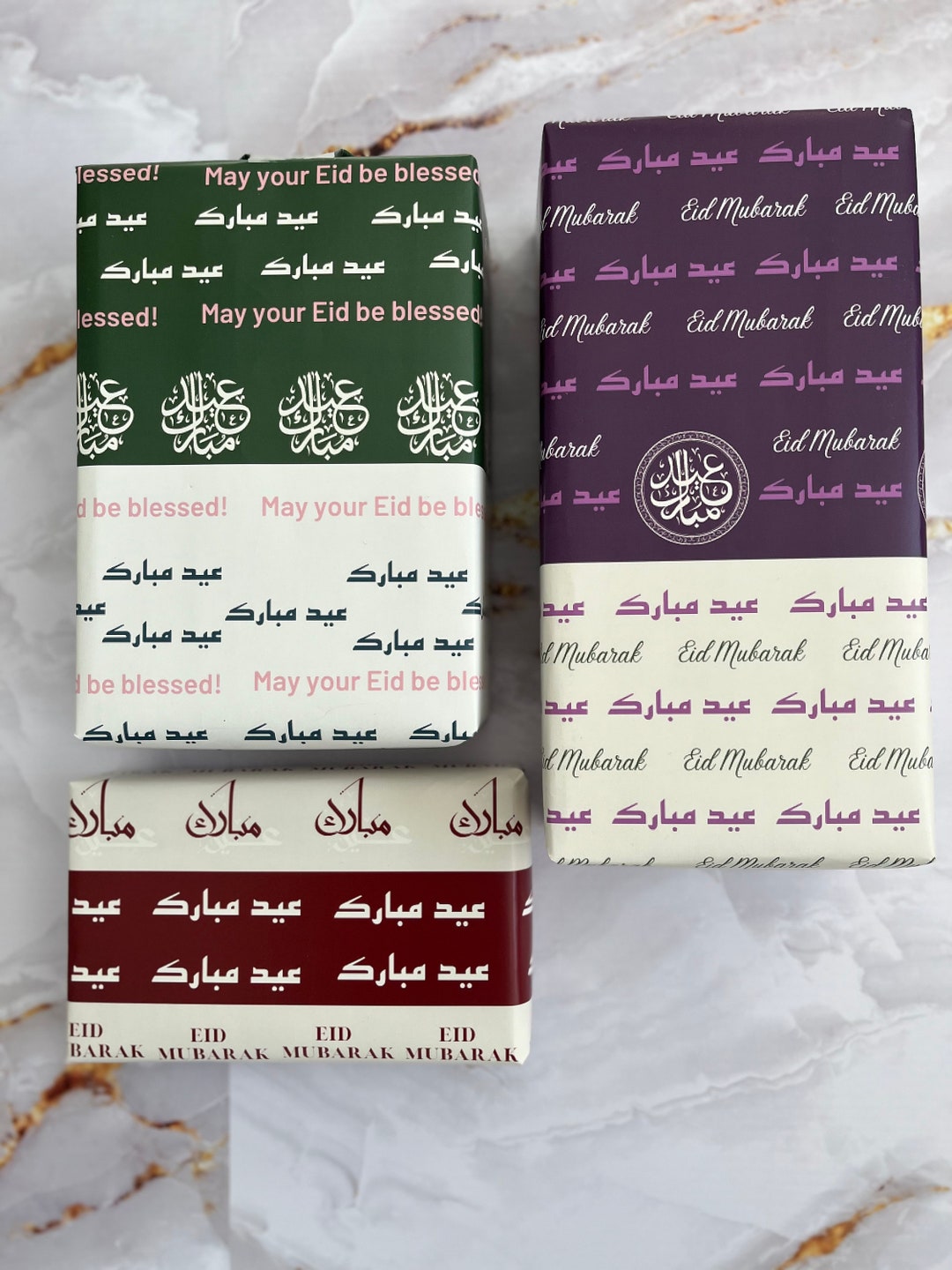 Eid Wrapping Paper Eid Gift Wrap - Etsy