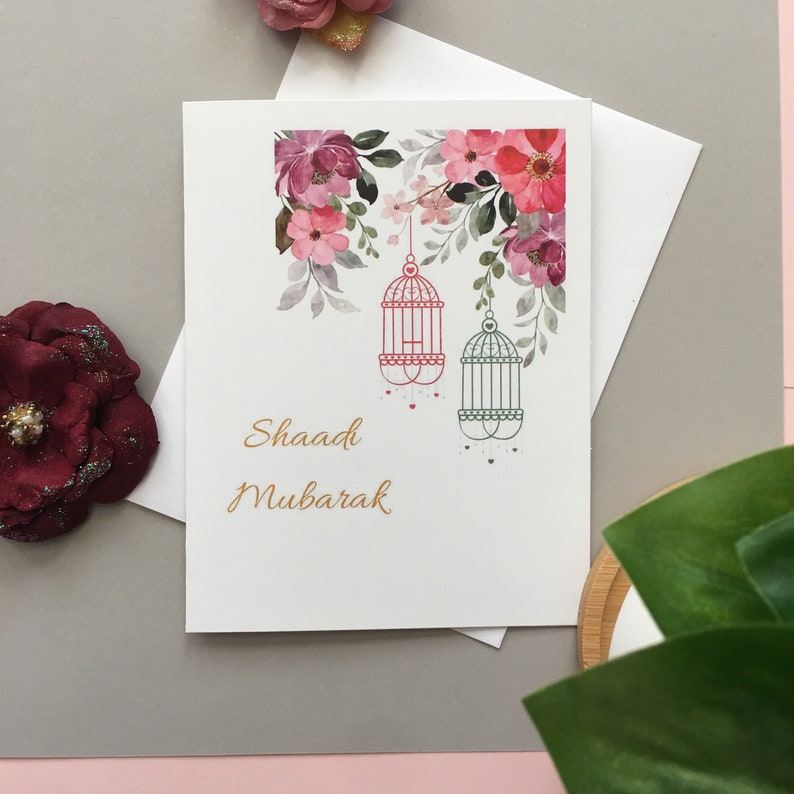 Shadi Mubarak Greeting Card Muslim Greeting Card Pakistani Shadi Card