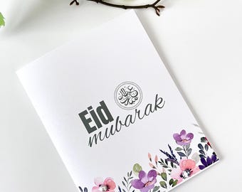 Eid card/Islamic cards| Eid Mubarak card, gold foiled eid card, cards for eid, cards for ramadan
