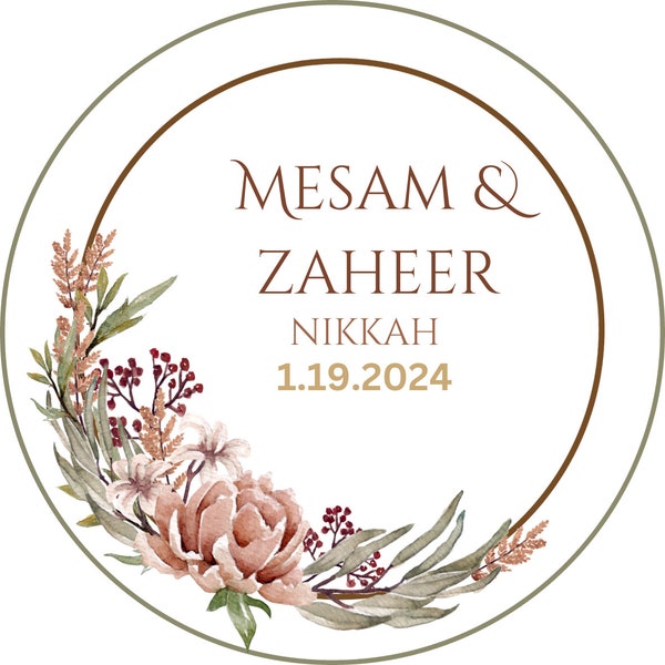 Set of 20 stickers-custom stickers for wedding favors stickers personalized for wedding stickers for wedding customised Nikkah stickers