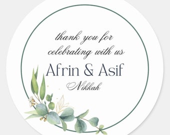 Set of 20 stickers-custom stickers for wedding favors stickers personalized for wedding stickers for wedding customised Nikkah sticker