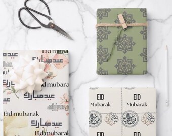Set of 3 Eid wrapping paper sheets,Eid Mubarak wrapping paper,Wrapping paper for Eid, Eid Gift Wrap,Eid wrapping paper, modern eid gift wrap