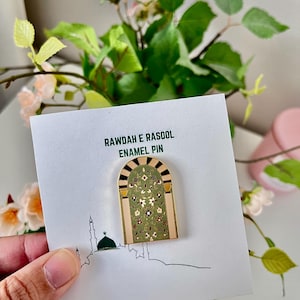 Rawdah E Rasool hard enamel pin, islamic enamel pin, lapel pin, Rawdah carpet, Art, islamic accessories, Islamic art