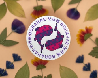 BTS Borahae Whale Sticker