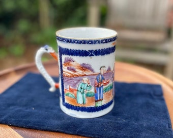 A Chinese 18th Century Antique Hand Painted Porcelain Mug With Garden Scene and Dragon Design Handle  11.5cm Tall