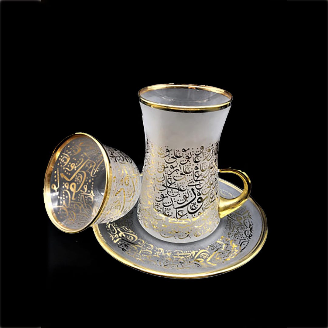 Handcrafted Arabic Calligraphy Glass Tea Cup Set: Islamic Ramadan Decor ...