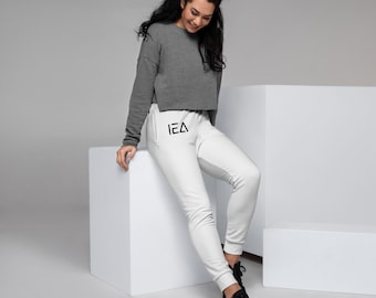 Eco-Friendly White Joggers: Slim Fit, Soft Fleece Activewear