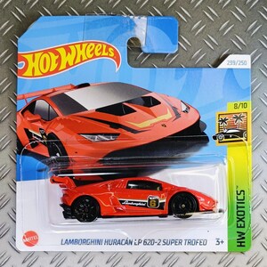 ランボルギーニ ウラカン LP 620-2 SUPER TROFEO ホットウィール