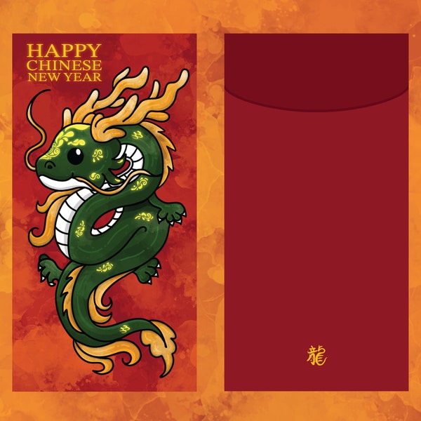 Printable Red Envelope Cute Dragon | Happy Chinese New Year 2024 - Year of Dragon 2024 | Digital Download Printable Red Envelope Cute Dragon