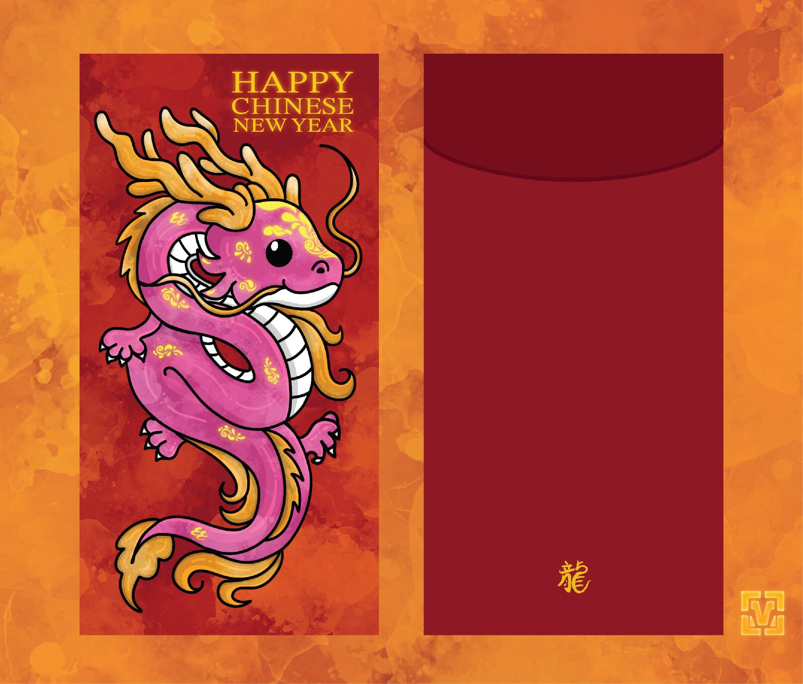 Printable Red Envelope Cute Dragon Happy Chinese New Year 2024 Year of ...