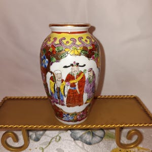 Antique Porcelain miniature Imperial China Vase