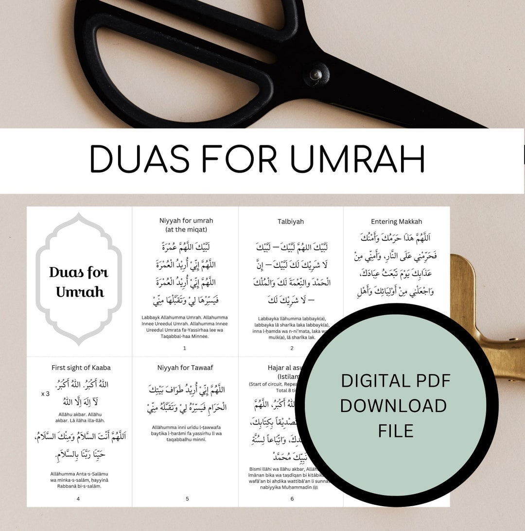 Umrah Duas PDF Umrah Flash Cards Instant Download Etsy