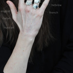 What Now Ironic Silver Signet Ring with Texts in Different Languages, French, Italian, Hebrew, Russian, English image 2
