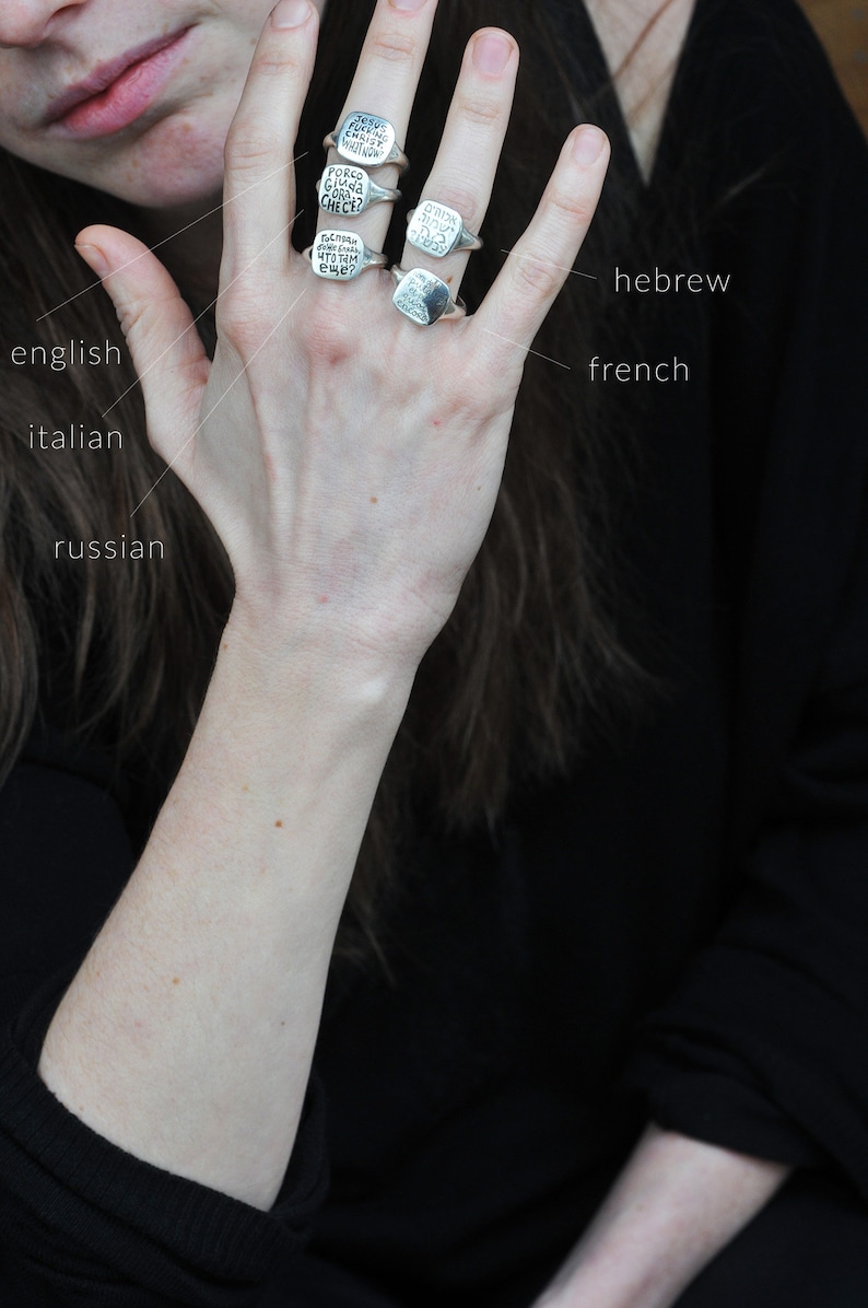 What Now Ironic Silver Signet Ring with Texts in Different Languages, French, Italian, Hebrew, Russian, English image 2