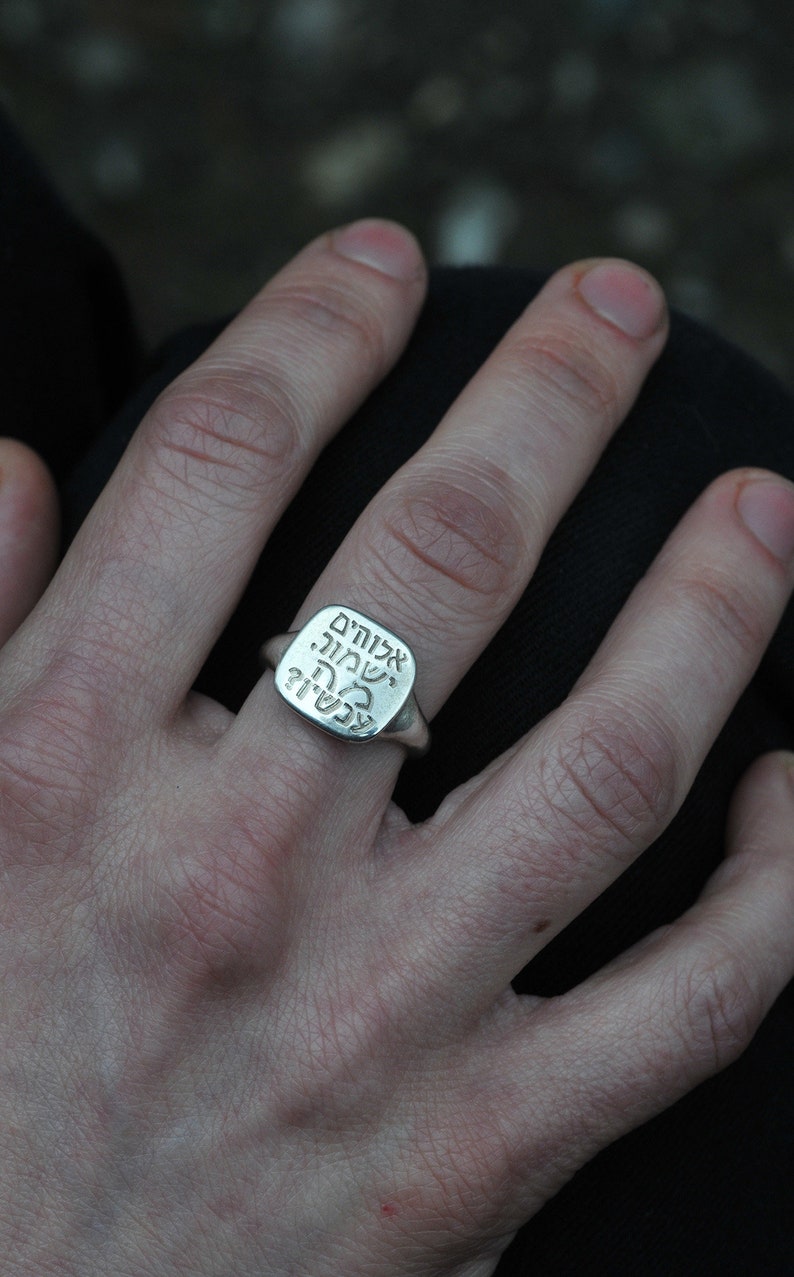 What Now Ironic Silver Signet Ring with Texts in Different Languages, French, Italian, Hebrew, Russian, English Hebrew