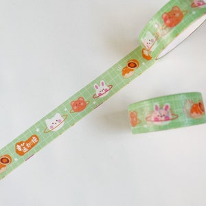 Kawaii Space Bunnies & Snacks Washi Tape - Cartoon Bunny Decorative Tape for Bullet Journals, Diaries, Notebooks, Kids Crafts, Planner Decor