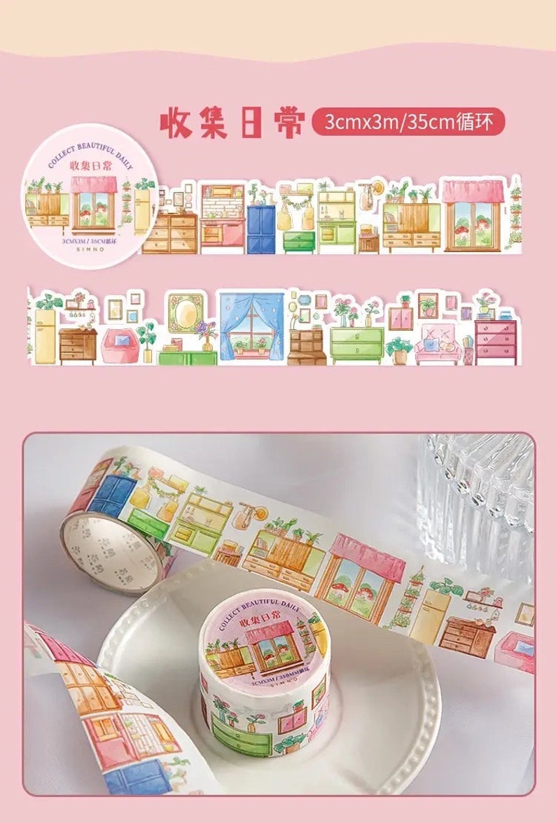 Home and Garden Landscape Washi Tape Watercolor Window and Furniture design, paper doll house, indoor scenery tape image 5