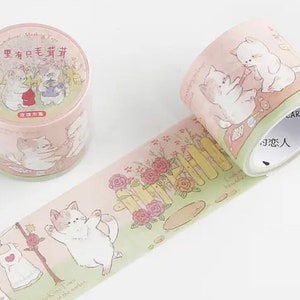 Boutique Kitten Friends Washi Tape - Cute Kawaii Animal Decorative Tape, Scrapbook, Journal Supply, Garden Cats, Siblings, Watercolor