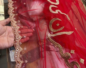 Customise Red Bridal Dupatta  Zari & Beads Work with Customised Embroidery