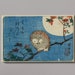 see more listings in the Japanese Art Work section