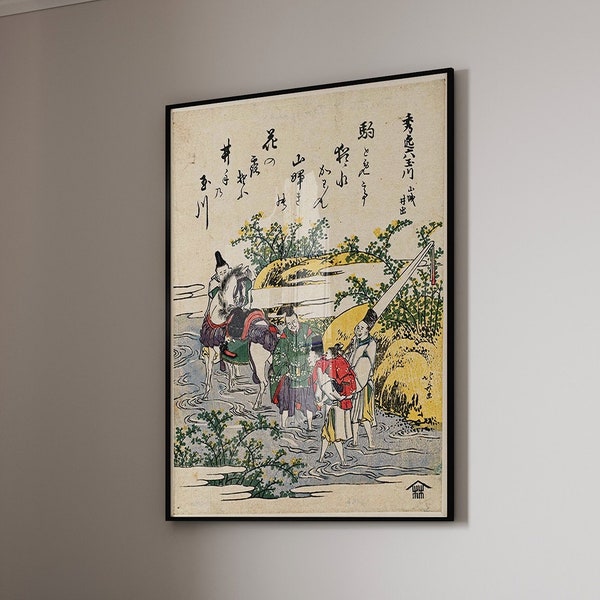 Katsushika Hokusai he Jewel River of Ide in Yamashiro Province, Ukiyo-e Wall Art, Japanese Wall Art, Asian Wall Art, Japandi Wall Art