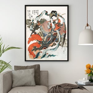 Katsushika Hokusai Poster, Mystical Bird, Japanese Decor, Asian Print, Japanese Print, Asian Decor, Japanese Wall Art, Gift İdea, Abstract