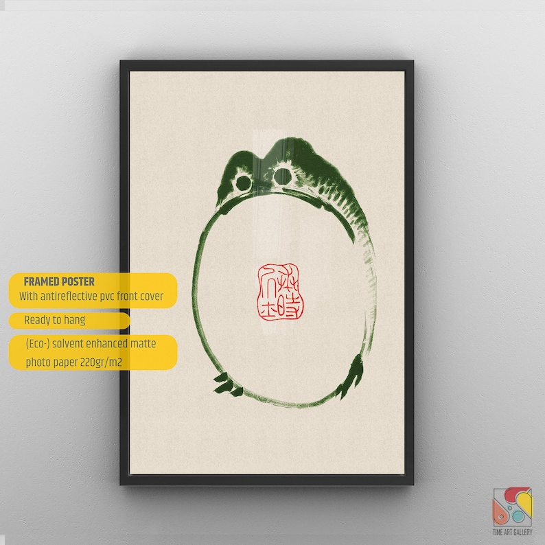 Japanese Matsumoto Hoji Frog Set of 3 Poster or Canvas, Japanese Frog Print, Funny Frogs, Japandi Wall Art, Large Wall Art, Japanese gifts image 5
