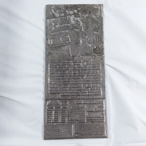 US Army Soldier Ad Vtg Letterpress Block Large