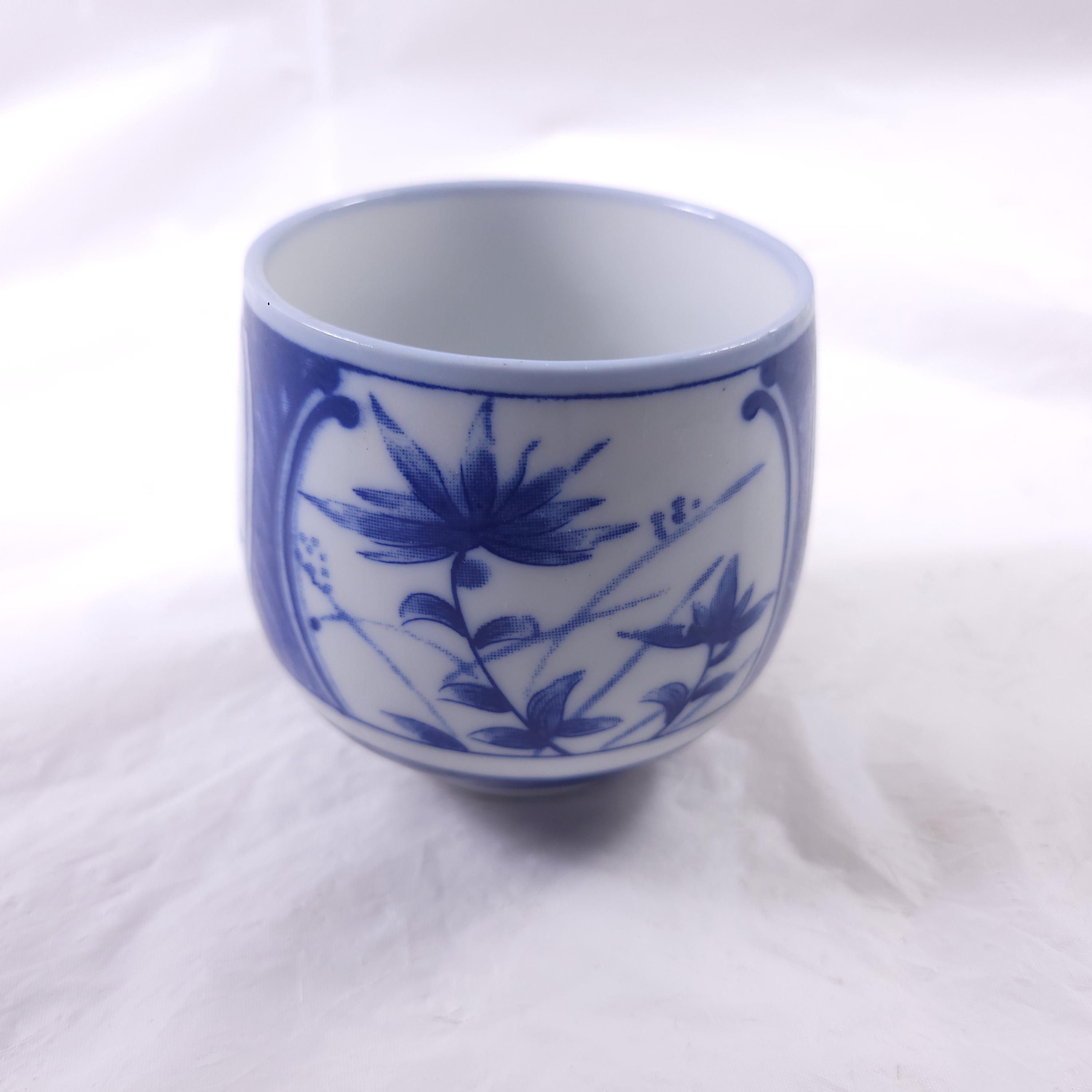 Made in Japan Vintage Cup Blue and White Leaf Floral Transferware 