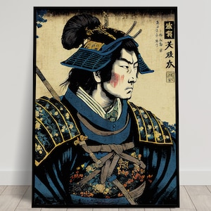 Cartel de pared Samurai con armadura azul, cartel de estilo de arte japonés de ilustración, decoración de pared Ukiyo-e