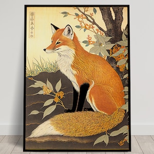 Poster da parete volpe, illustrazione in stile arte giapponese, decorazione murale giapponese, poster volpe