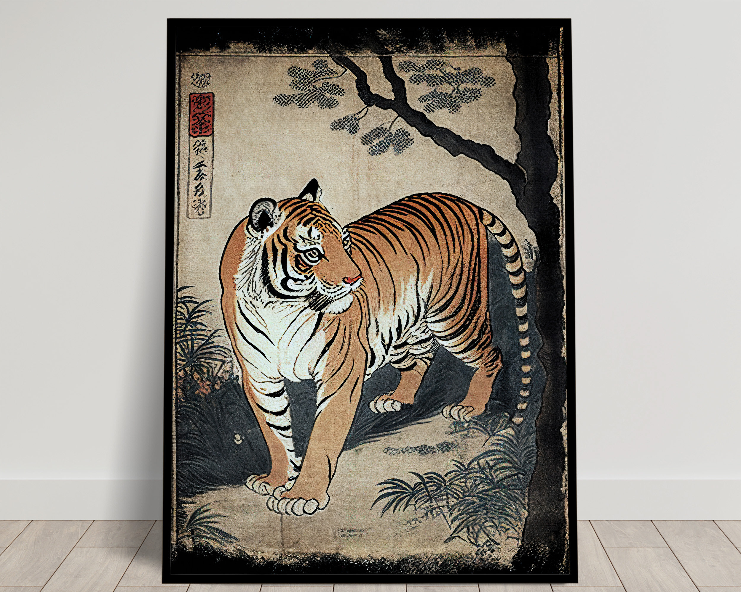 本命ギフト Tiger Ukiyo-e Illustration, Style Art Japanese Poster, Wall 絵画