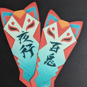 Kiriko Ofuda (paire) Différents modèles disponibles ! image 6