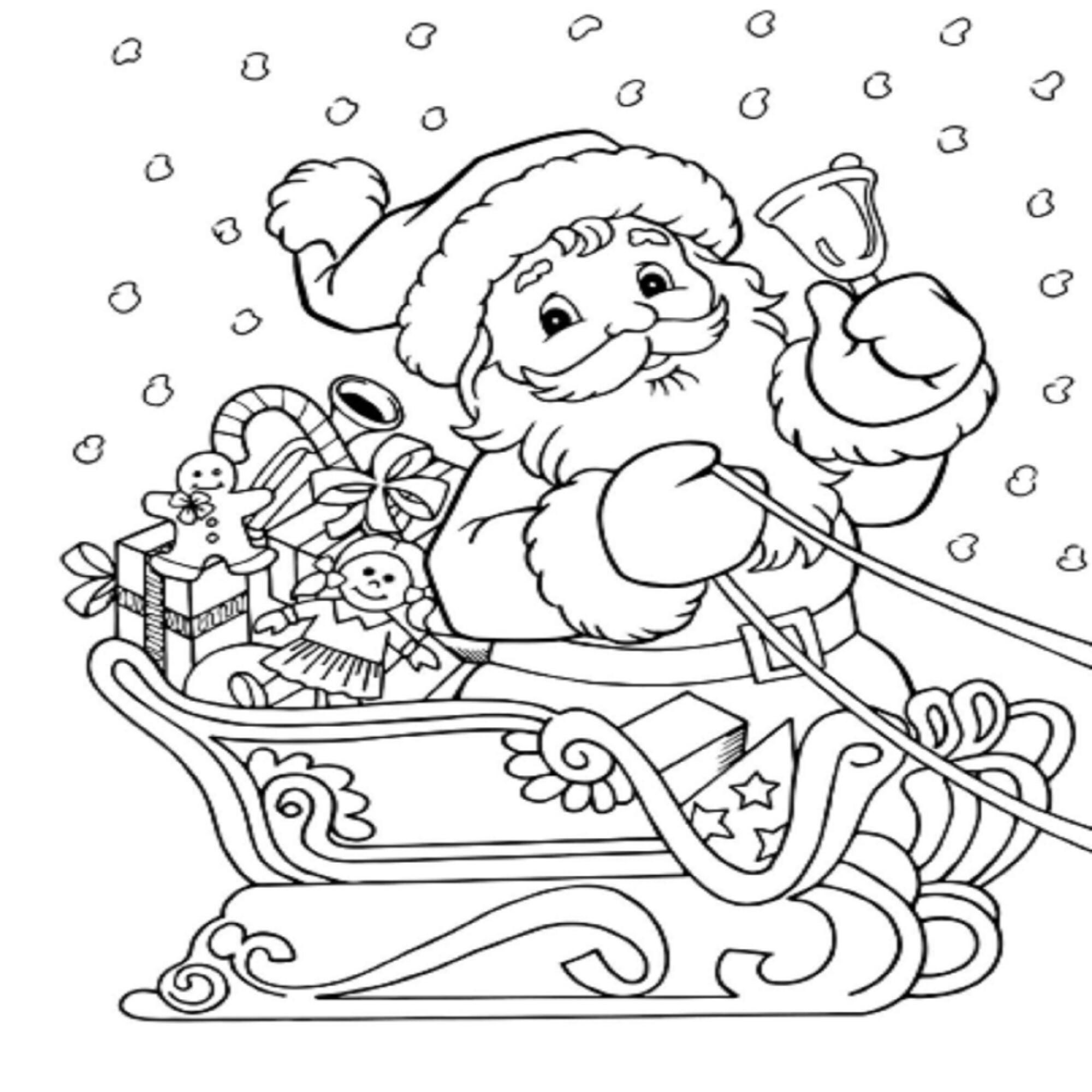 Easy Christmas Adult Coloring Book by Jade Summer Coloring Etsy
