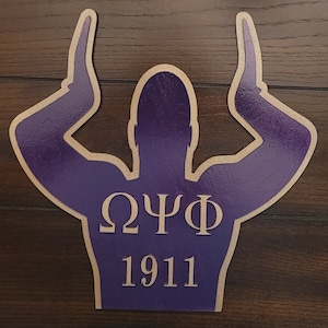 Omega Psi Phi &#39;Dem Hooks&#39; Wall Art