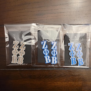 Zeta Phi Beta Wood Earrings | Jewelry